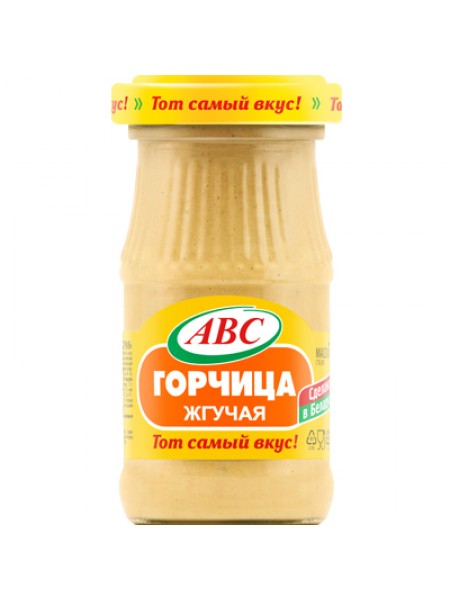 Горчица Жгучая 180 гр АВС*15 Горчица Жгучая 180 гр АВС*15